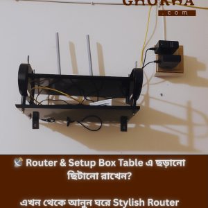 2-Layer Wall Mount WiFi Router Stand – Metal Shelf