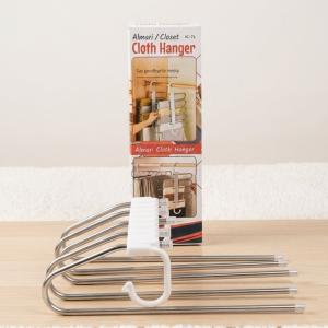 Almari Cloth Hanger | 5-Layer Non-Slip Hanger – Space-Saving Closet Organizer for Trousers, Skirts & Scarves